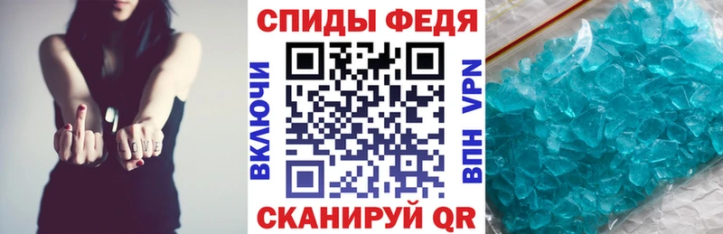 кракен вход  Удачный  Амфетамин Premium  купить наркоту 