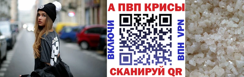 blacksprut зеркало  Удачный  APVP крисы CK 