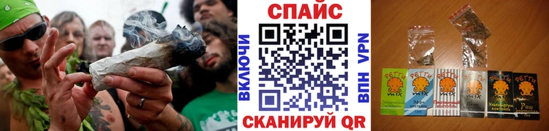где купить наркоту  Удачный  OMG онион  БУТИРАТ оксана 