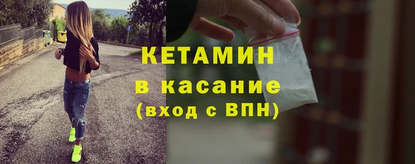 прущие грибы Абдулино