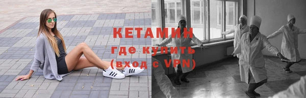 гашик Абаза