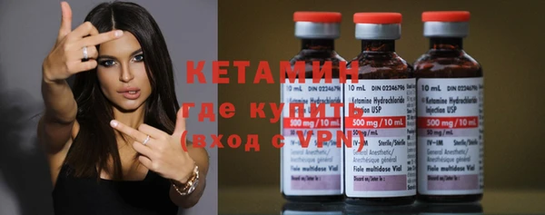 прущие грибы Абдулино