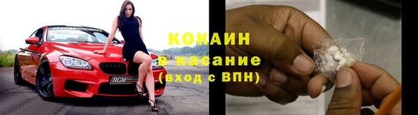 гашик Абаза