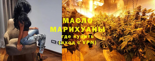 a pvp Ельня
