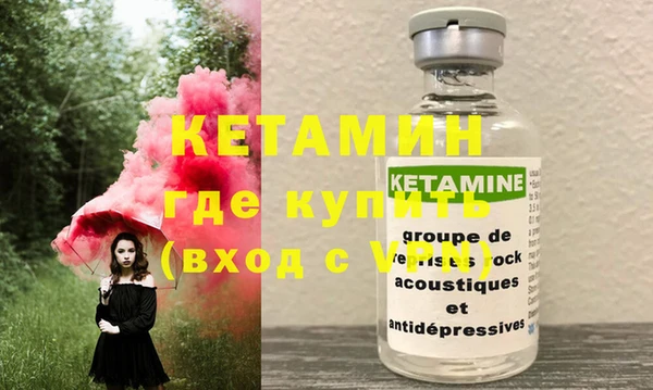 гашик Абаза