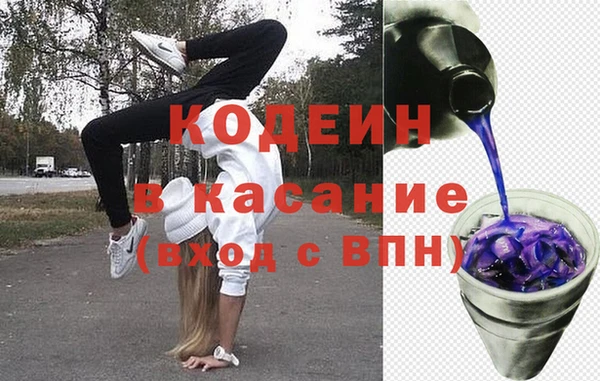 ешки Каменка
