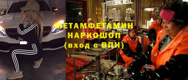 индика Абинск