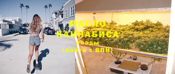 гидропоника Алексеевка
