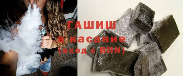 прущие грибы Абдулино