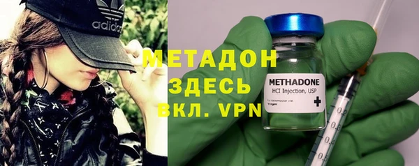 индика Абинск