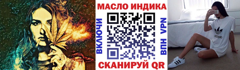 ТГК вейп  Удачный 