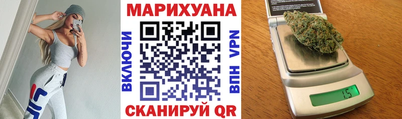 Каннабис конопля  Удачный 